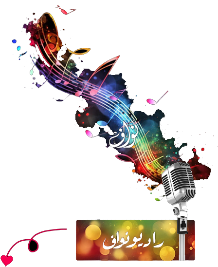 شعار نواف